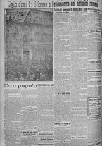 giornale/TO00185815/1915/n.142, 5 ed/004